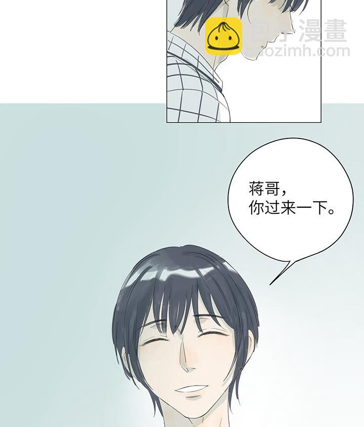 第34话(1/2)-第34话