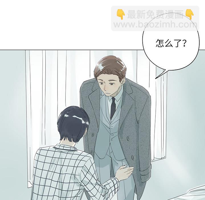 第34话(1/2)-第34话