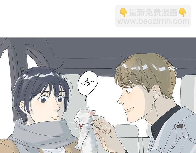 第36话-第36话