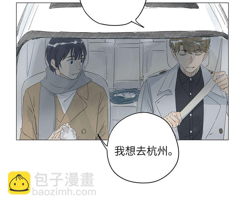 第36话-第36话