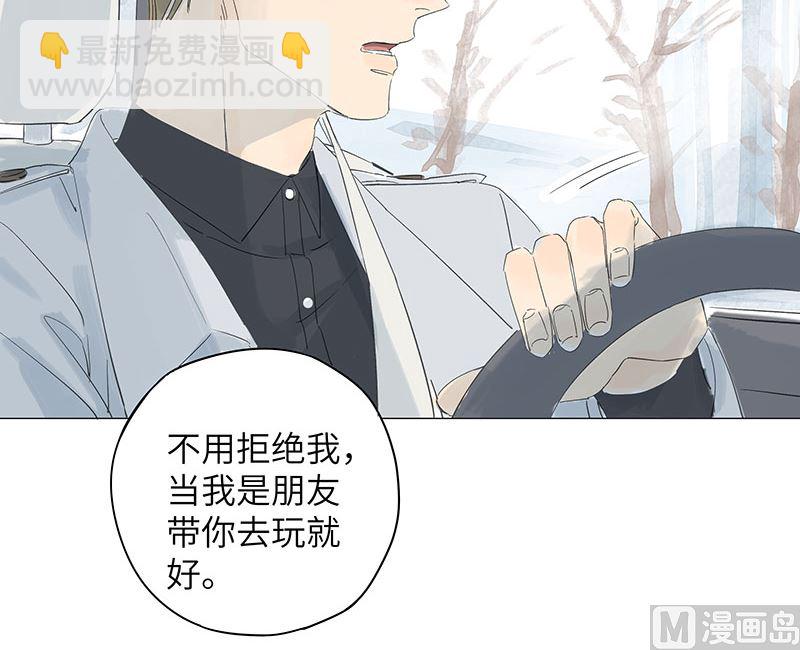 第36话-第36话