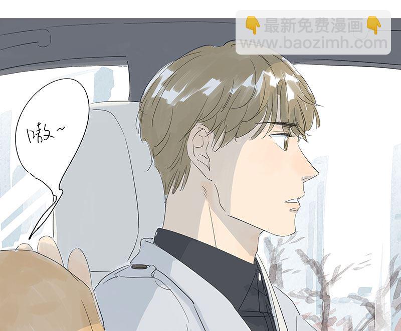 第36话-第36话