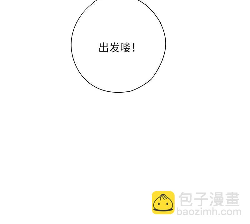 第36话-第36话