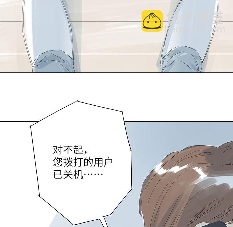 第36话-第36话