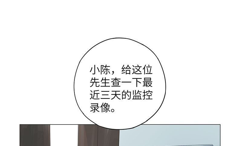 第38话-第38话