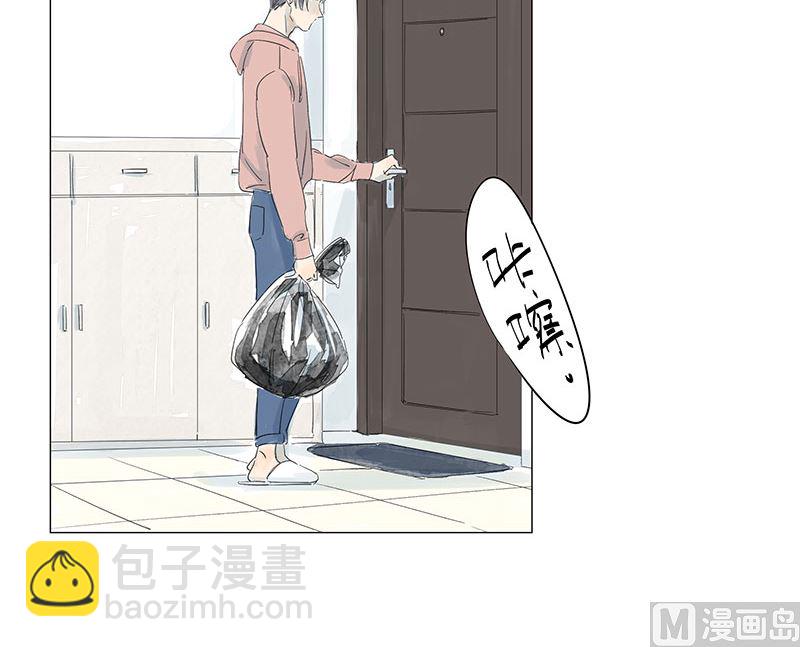 第38话-第38话