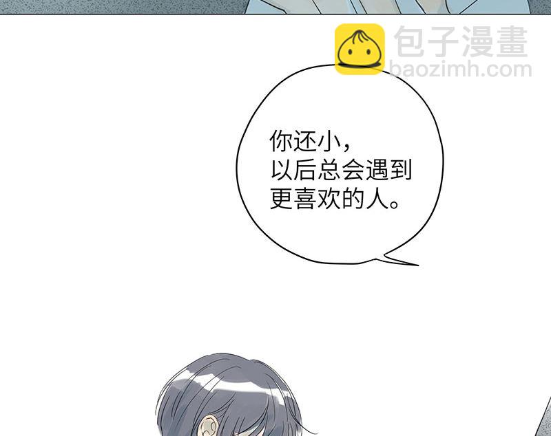 第38话-第38话