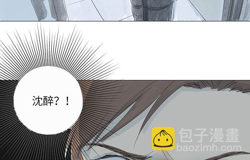 第38话-第38话