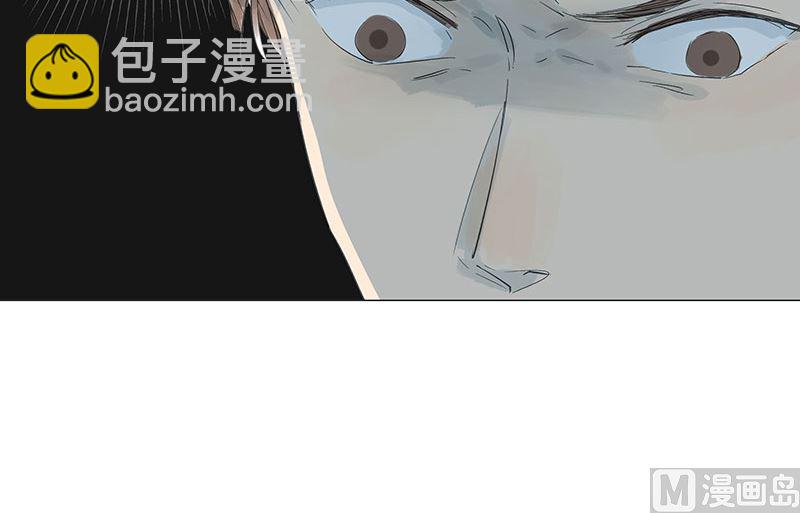 第38话-第38话