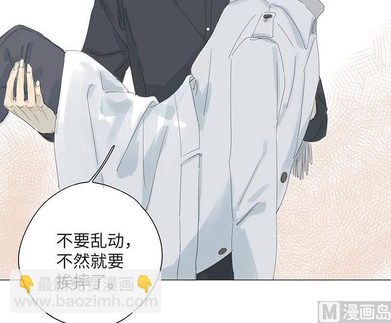 vol.40-第40话