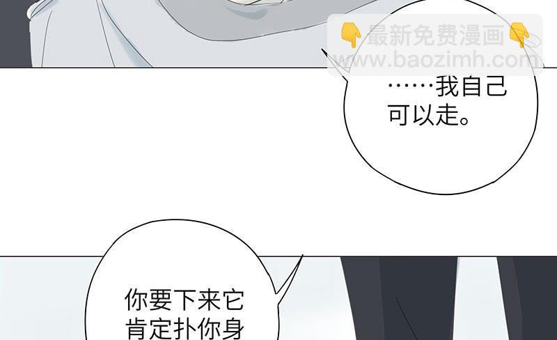 vol.40-第40话