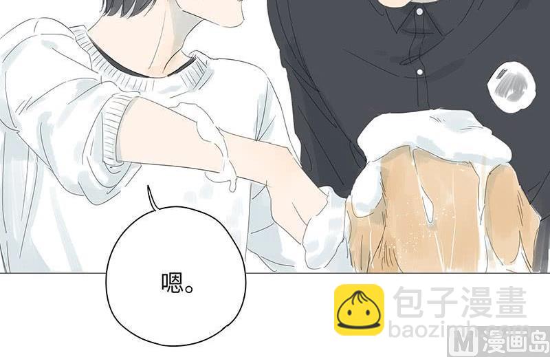 vol.40-第40话