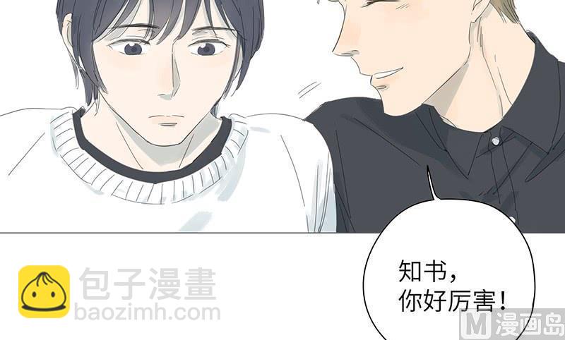 vol.40-第40话