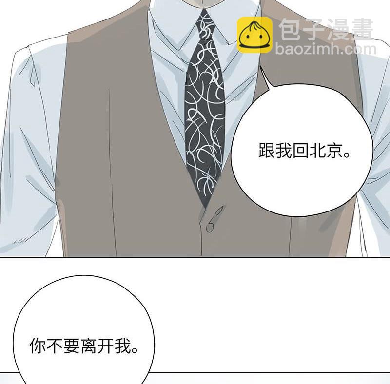 vol.42-第42话