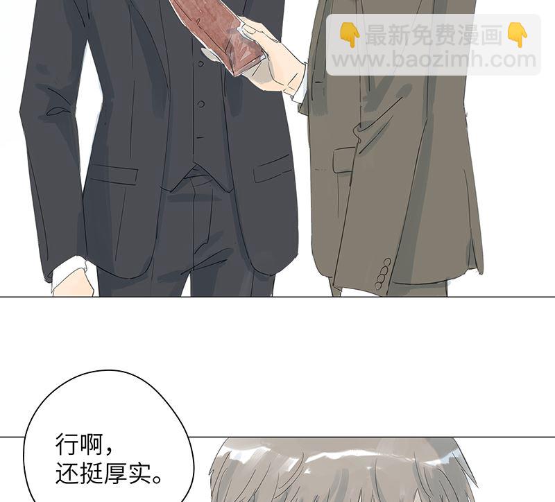 vol.44-第44话
