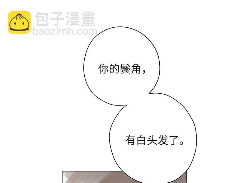 vol.44-第44话