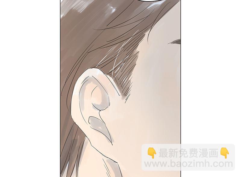vol.44-第44话