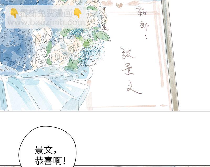 vol.44-第44话