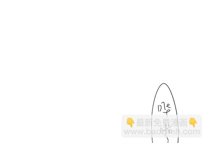 vol.44-第44话