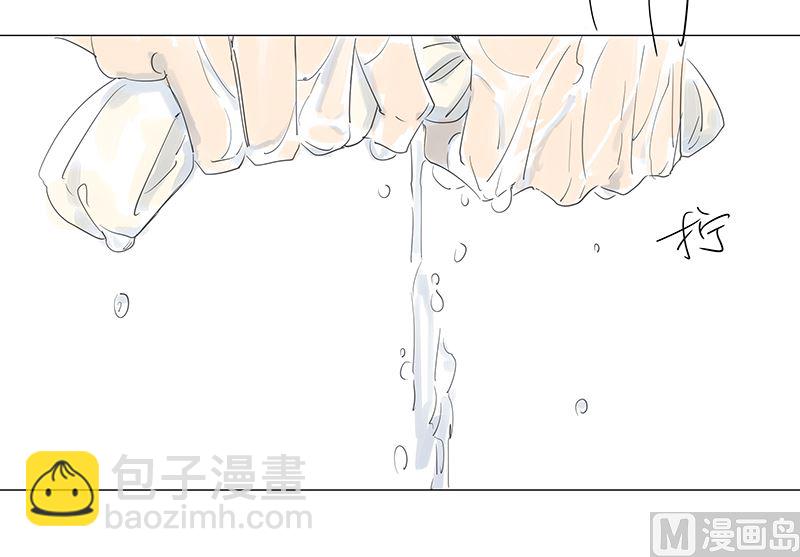 vol.44-第44话