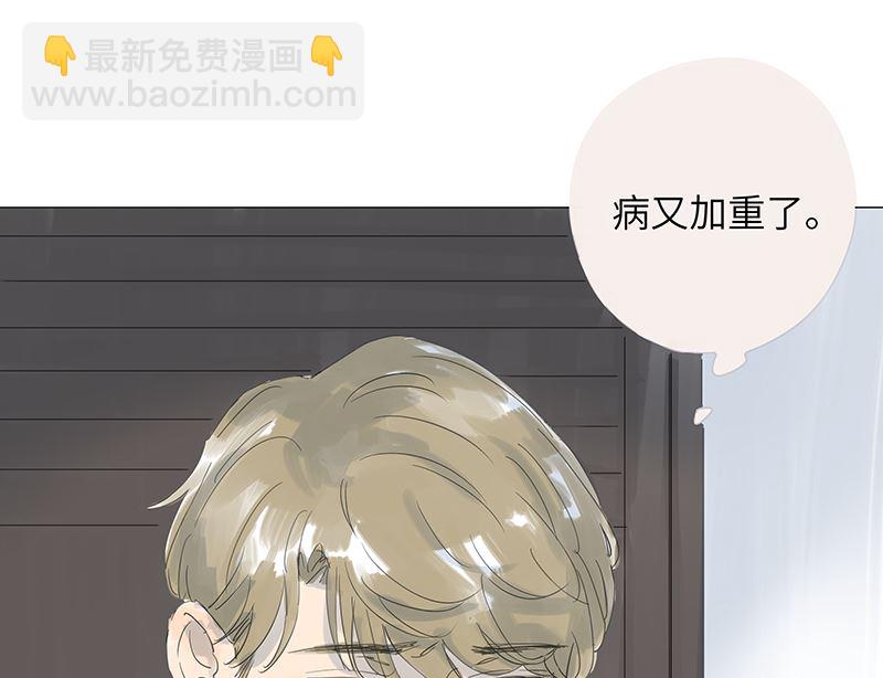 vol.44-第44话
