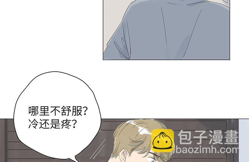 vol.44-第44话