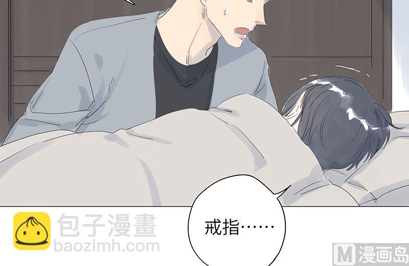 vol.44-第44话