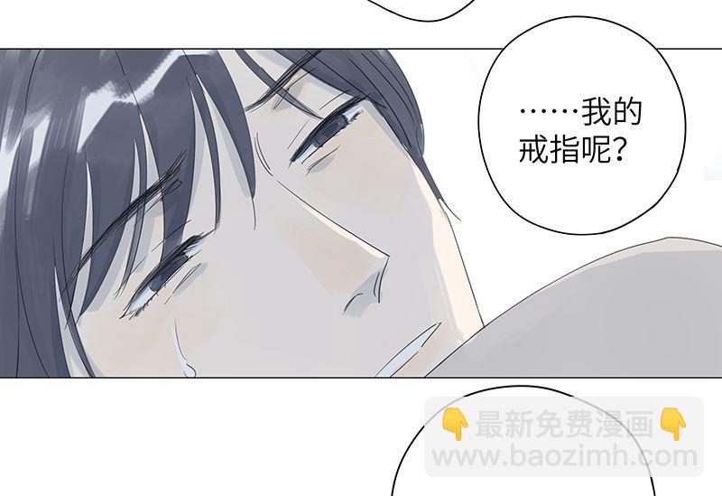 vol.44-第44话