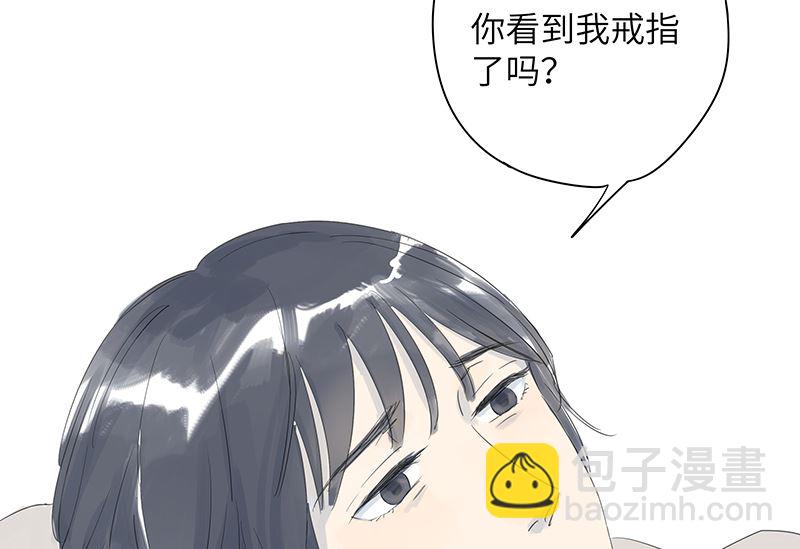 vol.44-第44话