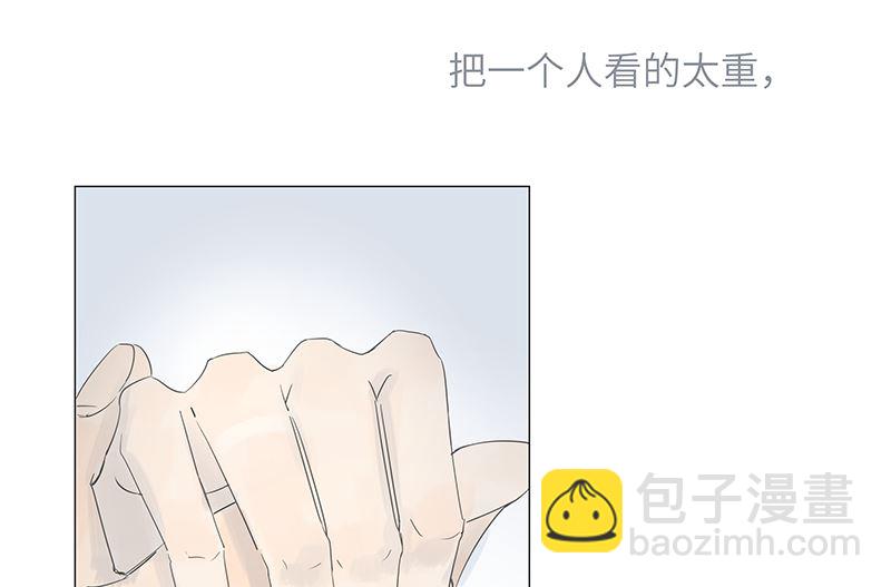 vol.44-第44话