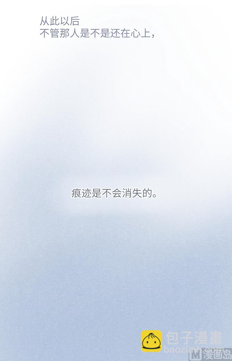vol.44-第44话