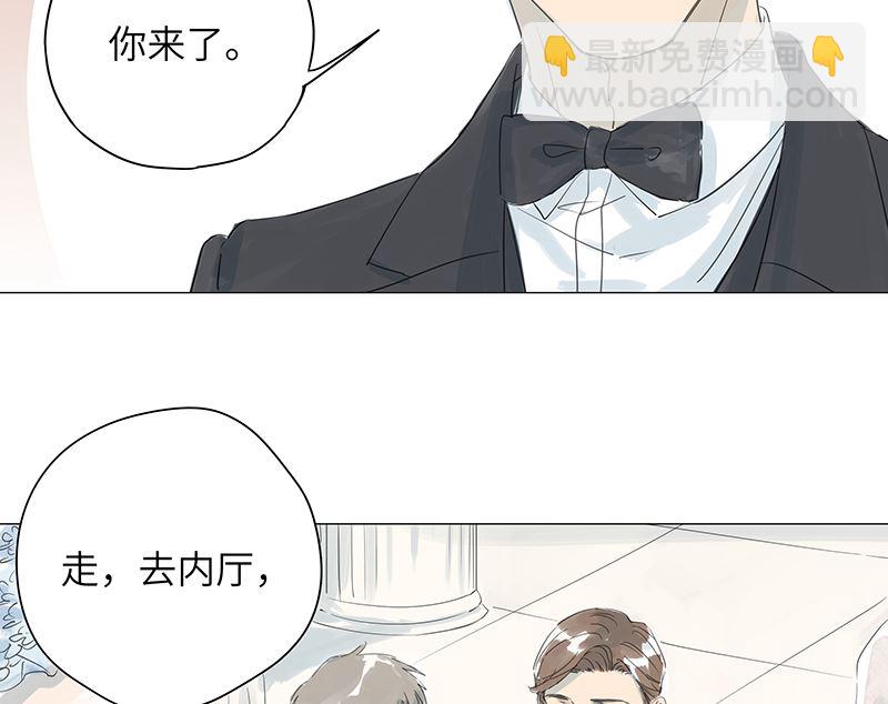 vol.44-第44话