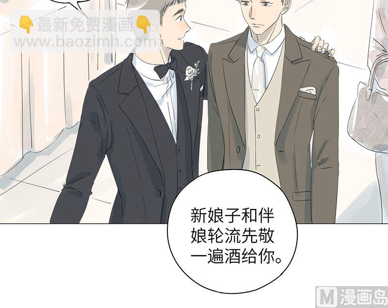vol.44-第44话