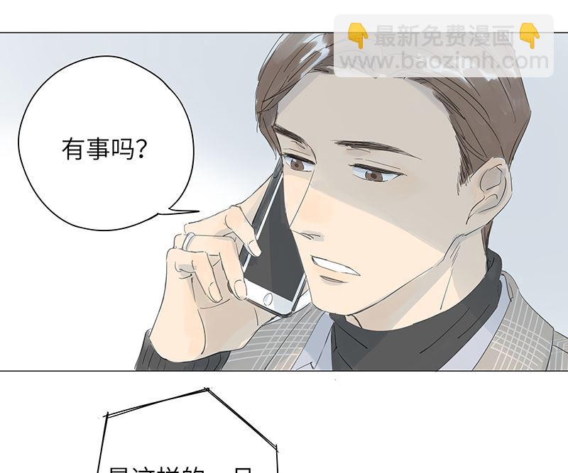 vol.46-第46话