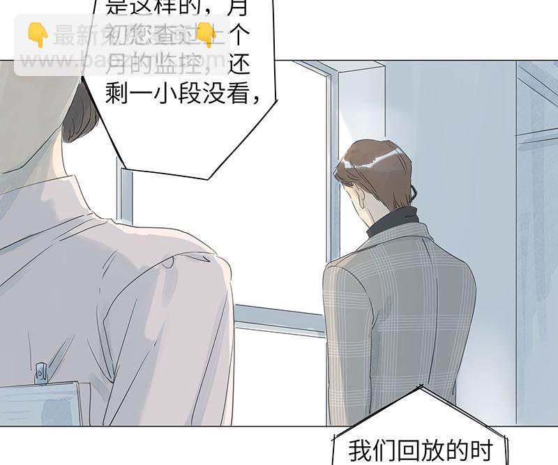 vol.46-第46话