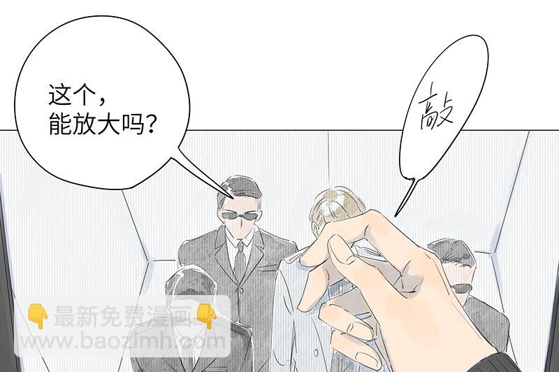 vol.46-第46话