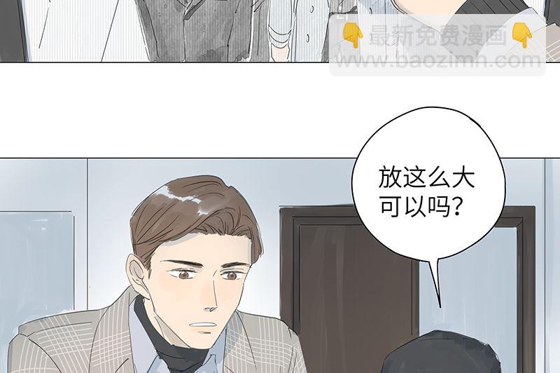 vol.46-第46话