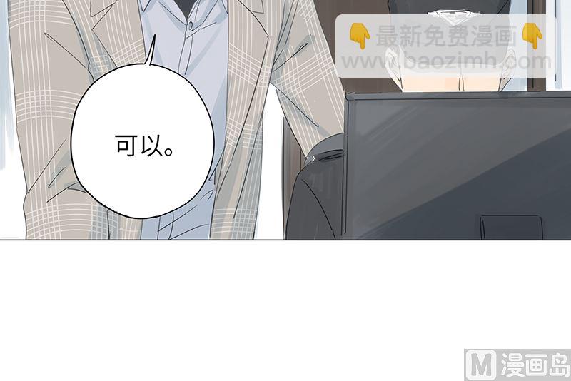 vol.46-第46话