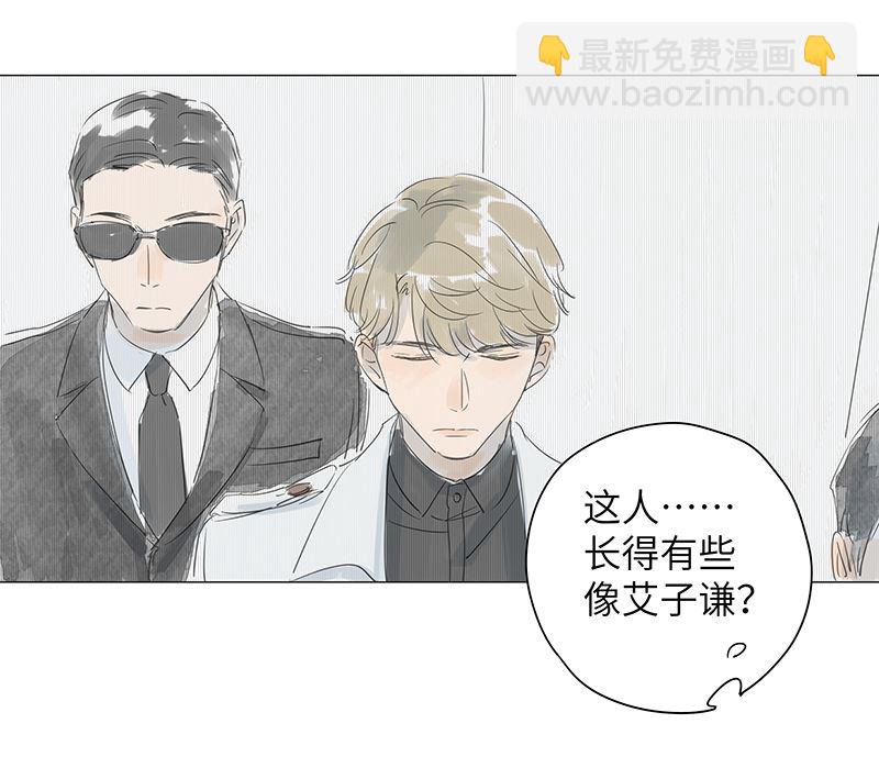 vol.46-第46话