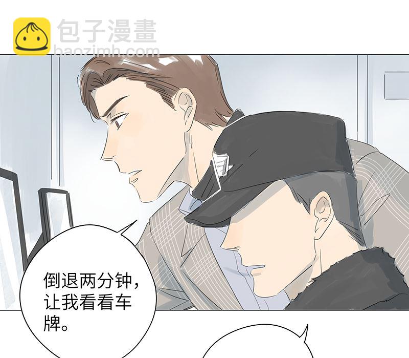 vol.46-第46话