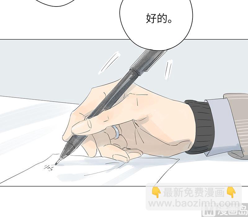 vol.46-第46话