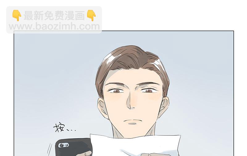 vol.46-第46话