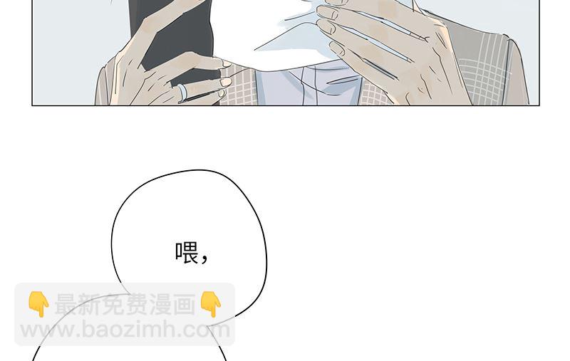 vol.46-第46话