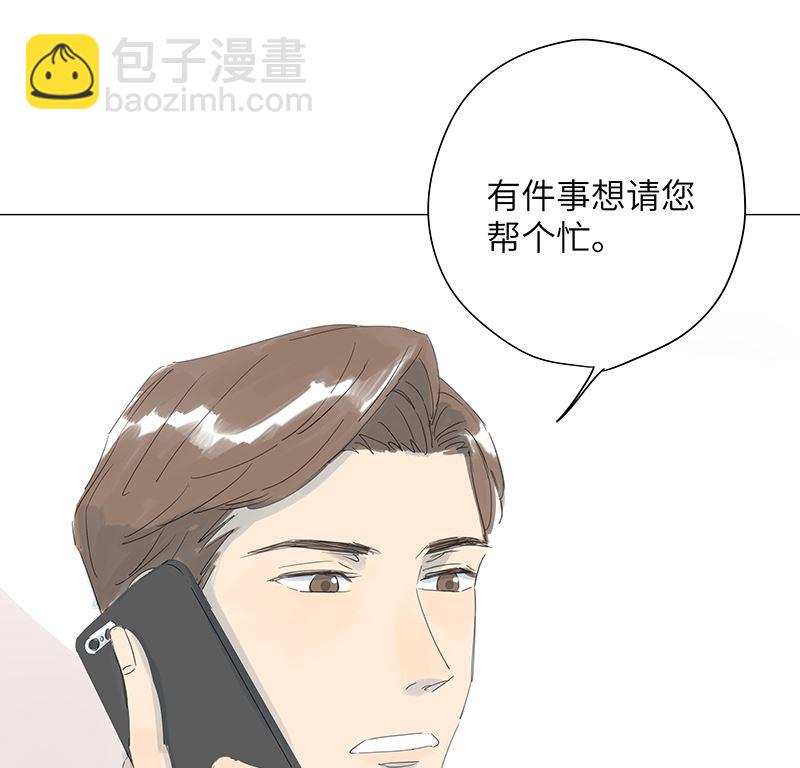 vol.46-第46话