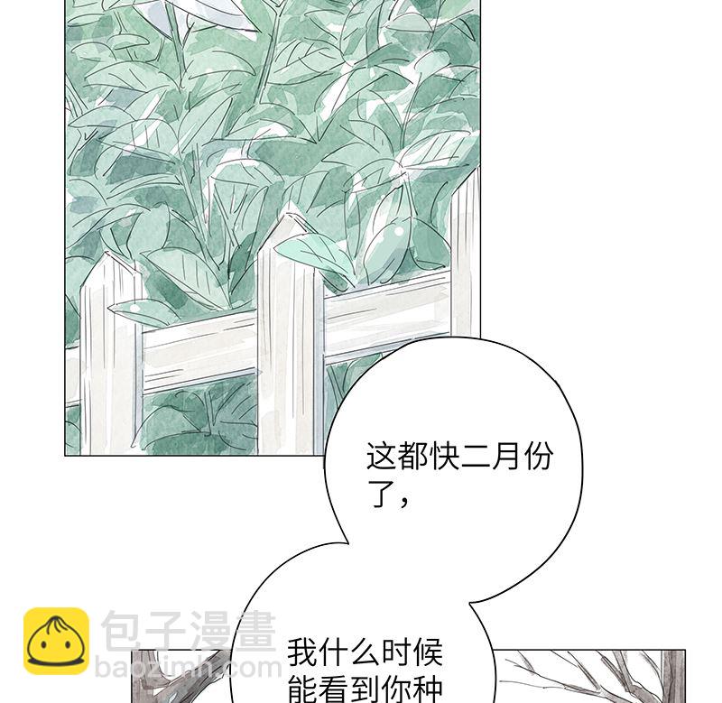 vol.46-第46话
