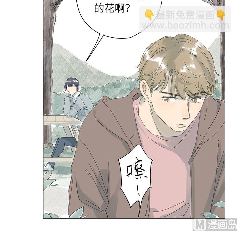 vol.46-第46话