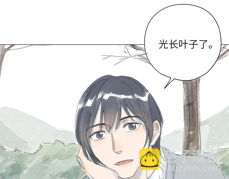 vol.46-第46话
