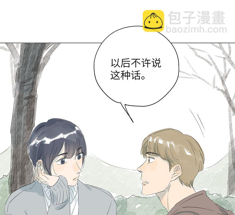 vol.46-第46话