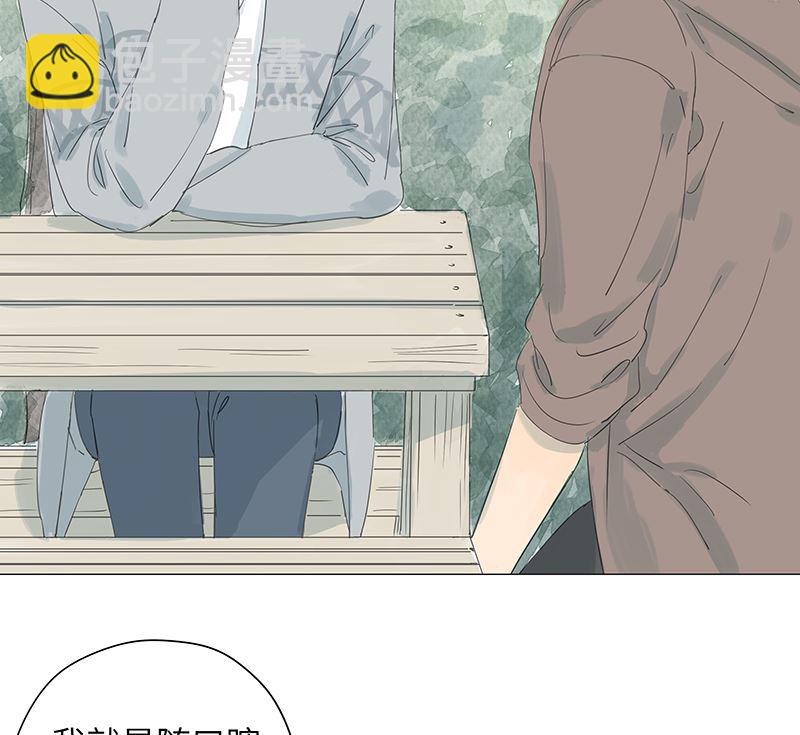 vol.46-第46话