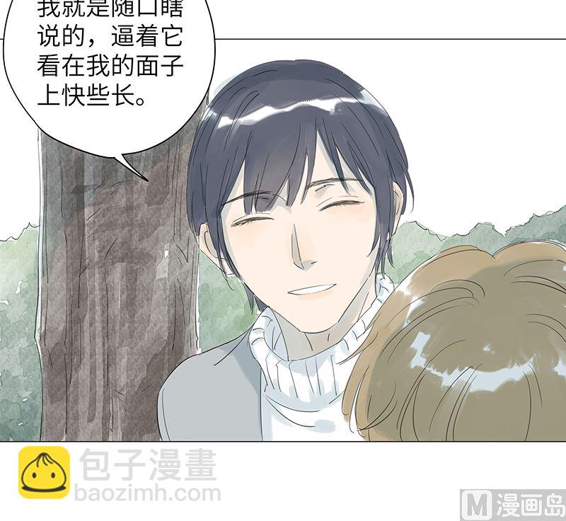 vol.46-第46话